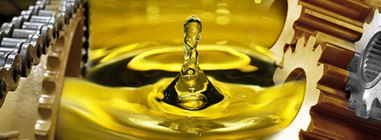 Масло гидравлическое