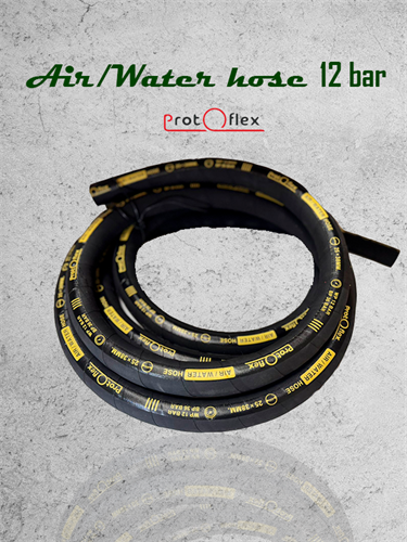 Воздушный рукав Air/Water hose 12 bar 2859