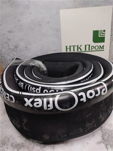 Цементный рукав 102 мм PROTOFLEX Cement 6 bar для цементовозов 2864