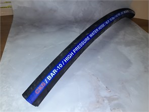 Воздушный рукав 32мм Water hose 10 bar 2808