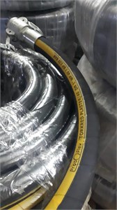 Штукатурный рукав 25мм Torkred Plaster 40 bar Protoflex 2283