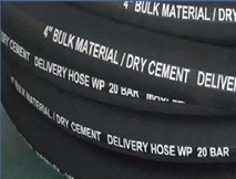 Рукав цементный ABRASIVE DELIVERY HOSE D=102мм*9мм 10 bar VF 2840