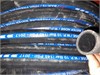 Воздушный рукав 32мм Water hose 10 bar 2808