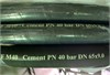 Торкретный рукав Cement M40 bar 2818-1
